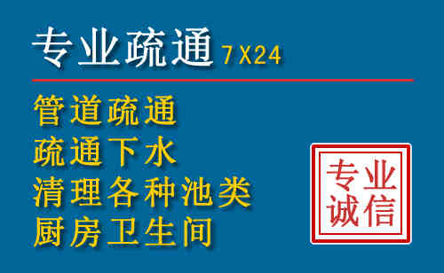 嵩明搬家公司提示：夏季高温季节长途搬家的6大常识